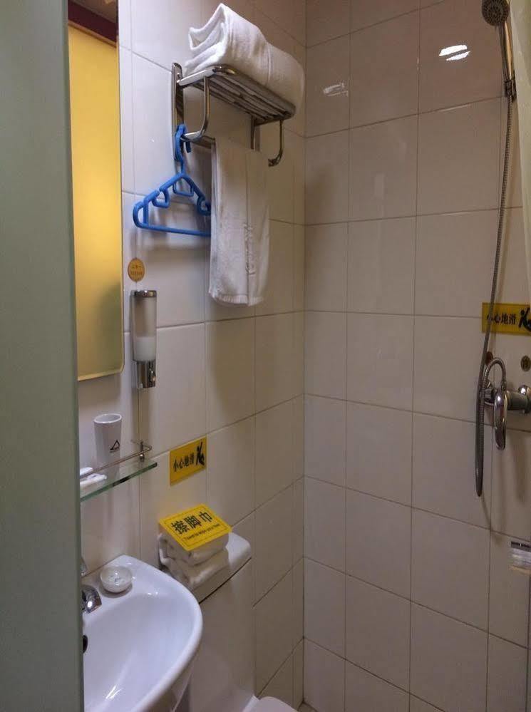 Hejia Inn Πεκίνο Εξωτερικό φωτογραφία